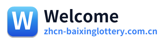 Welcome Logo